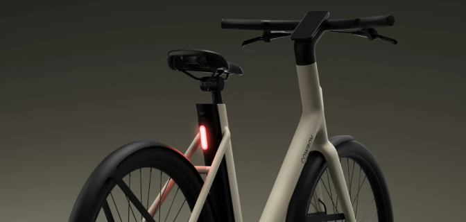 range and integrated-lights